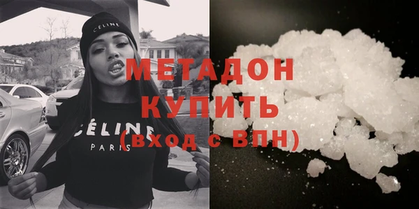 шишки Богданович
