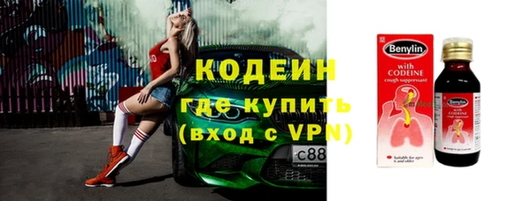 МДПВ Богородицк