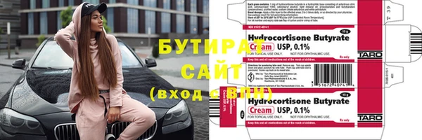 МДПВ Богородицк