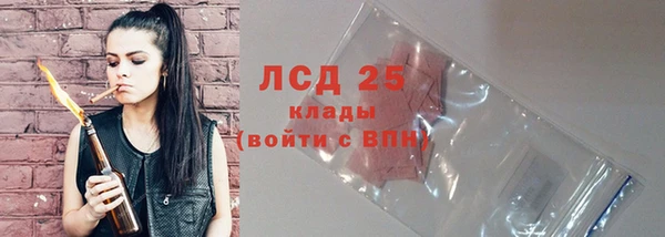 шишки Богданович