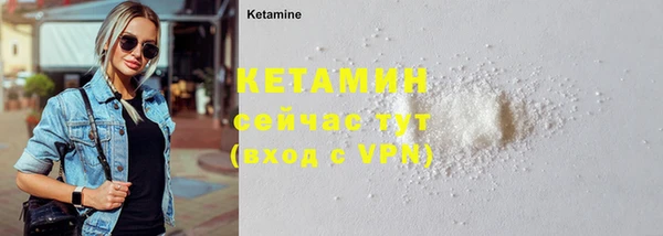 шишки Богданович