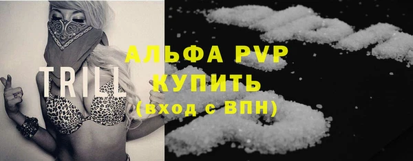 МДПВ Богородицк