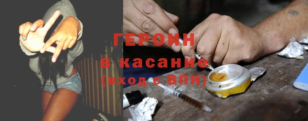 шишки Богданович