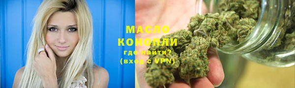 МДПВ Богородицк