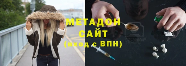 МДПВ Богородицк