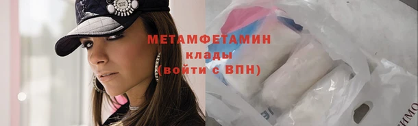 МДПВ Богородицк