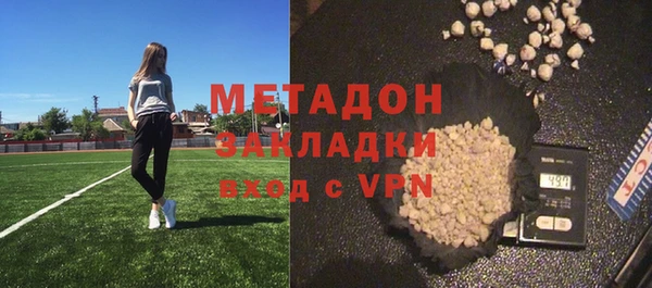 МДПВ Богородицк