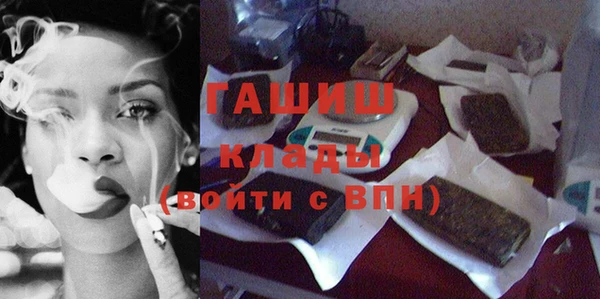 МДПВ Богородицк