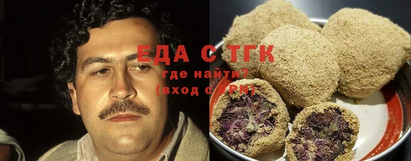 шишки Богданович