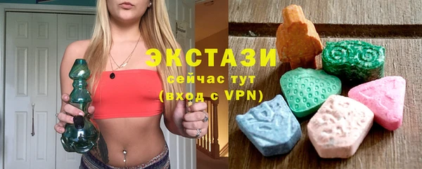 ALPHA-PVP Богородск