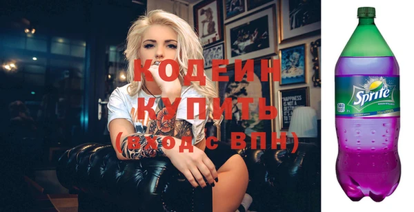 шишки Богданович