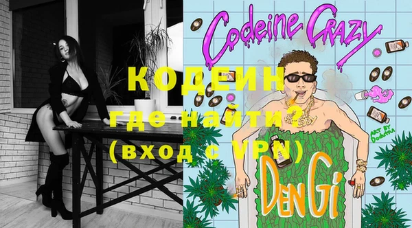 МДПВ Богородицк